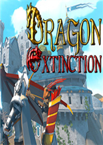 Dragon Extinction未加密直装版