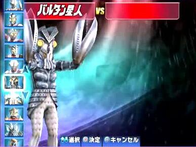 奥特曼格斗进化3苹果版