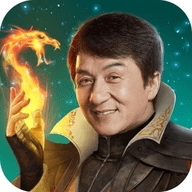 大哥传奇1.20版ios版