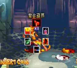 西游释厄传2apk