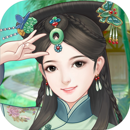 恋恋倾城抖音版