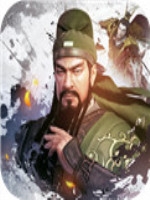最强武将中文版