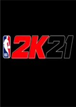 NBA 2K21steam破解版