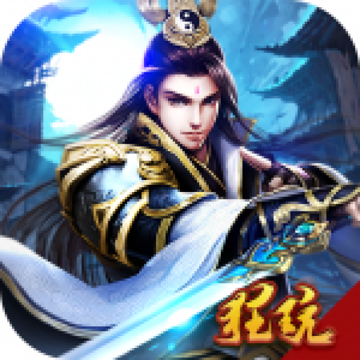 众神满v版