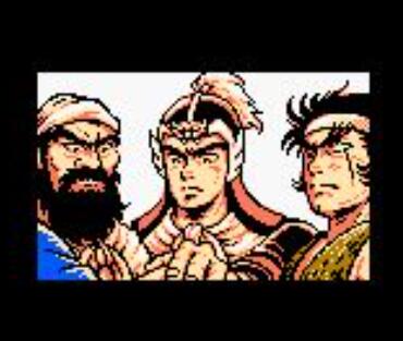 吞食天地完整复刻版