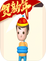 救救宝宝 中文硬盘版