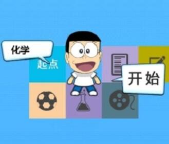 民国教育委员会rom安卓版