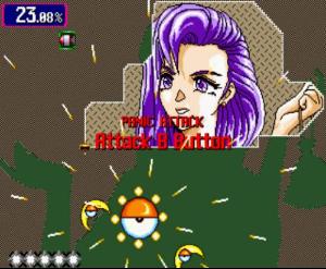 天蚕变96街机游戏apk
