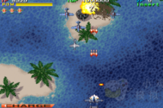 1944征服世界无限币apk