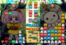 波奇和娜亚apk