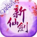 新仙剑奇侠传幻璃镜联动破解版apk