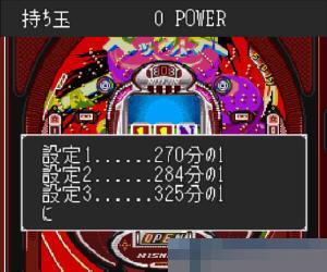 西阵柏青哥3中文硬盘版 