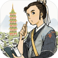 江南百景图ios最新版