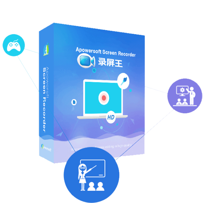 Apowersoft苹果录屏王中文版
