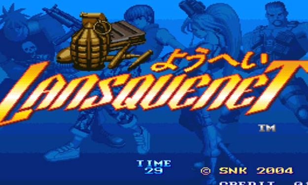 敌后骑兵2004突击骑兵apk