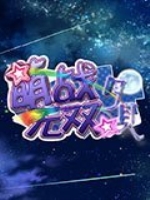 三国志12萌战无双月见中文傻瓜包