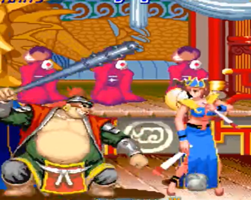 天外魔境真传apk
