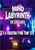 心灵迷宫VR梦境免安装版