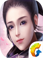 逍遥诀剧情版