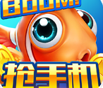 金蟾去哪儿了安卓版