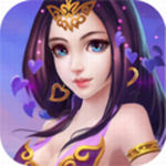 我欲成仙最新版