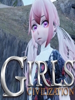 女孩文明2官方版