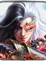 御剑乾坤最新版