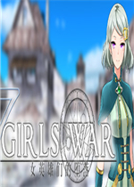 7GirlsWar女英雄们的堕落中文典藏版
