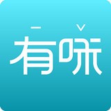 有味最新版