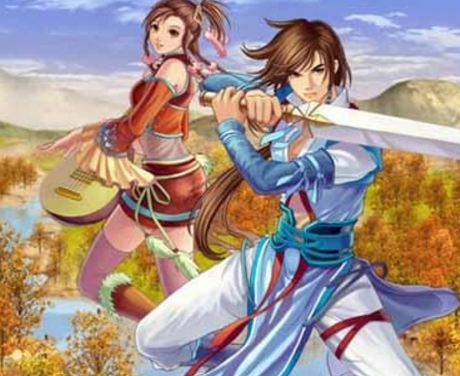三国志5Xapk
