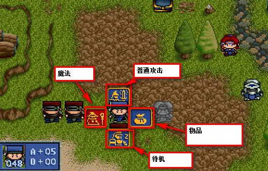 炎龙骑士团2黄金城之谜ios版