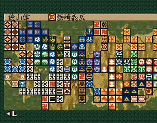 信长之野望天翔记apk