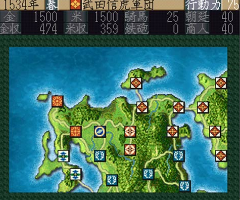 信长之野望天翔记ios版