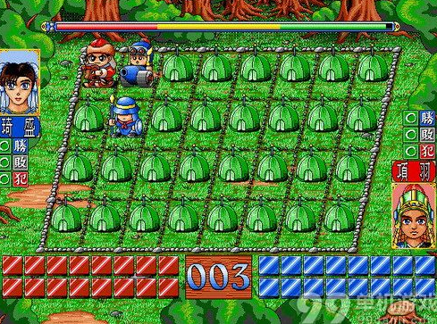 暗棋圣手apk
