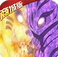 机甲战纪商城版