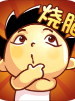 神脑洞游戏中文版