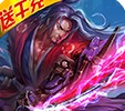 剑决天下安卓版
