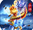 逍遥天地福利版
