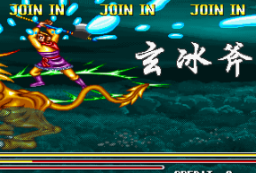 西游释厄传完美版apk