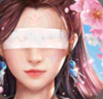 逍遥浪人畅玩版