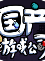 国产游戏公司模拟steam破解版