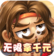 调教三国经典版