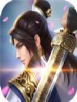 万世山海传最新版