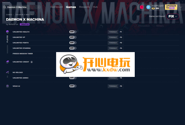 机甲战魔九项修改器 v1.0 风灵月影版