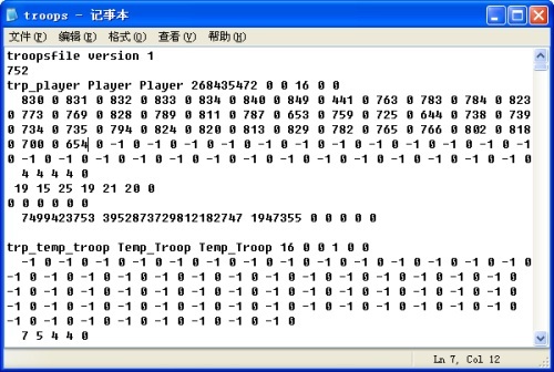 骑马与砍杀无双三国神器修改器 绿色版