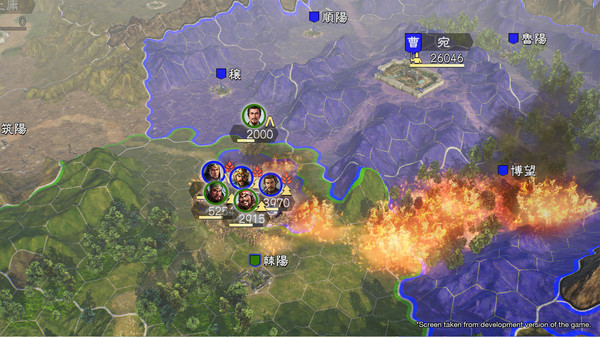 三国志14CODEX未加密补丁 免费破解版