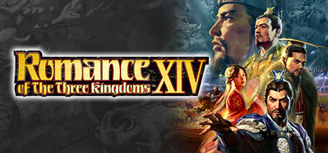 三国志14威力加强版Steam破解补丁 CODEX版