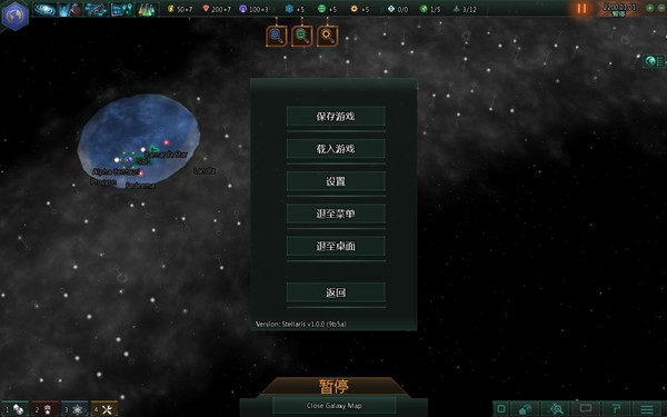群星汉化补丁 v2.0 LMAO版