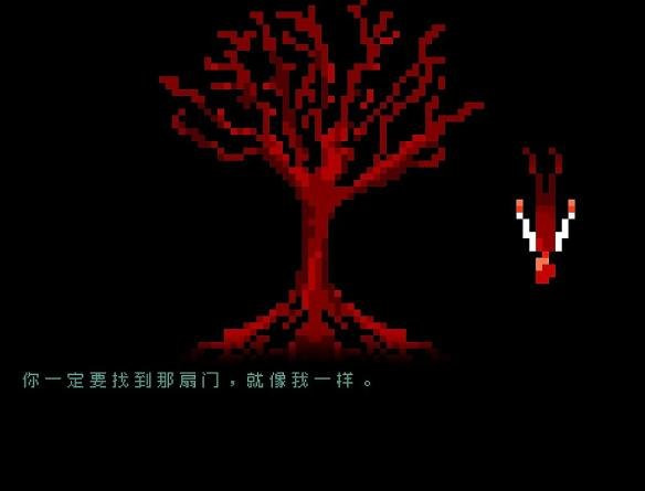 最后一扇门汉化补丁V1.0 绿色版