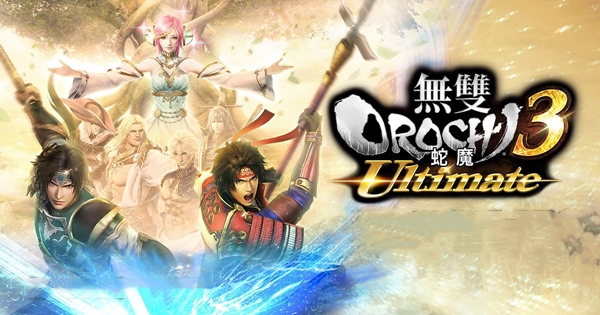 无双大蛇3终极版v1.0.0.8升级补丁 绿色免费版